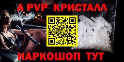 гидропоника Обнинск