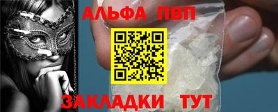 гидропоника Обнинск