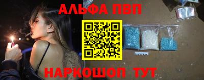 гидропоника Обнинск
