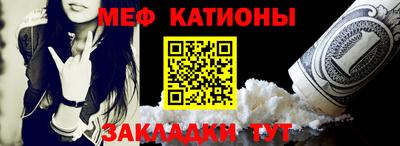 кокаин перу Обь