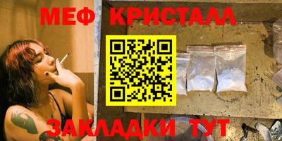 кокаин перу Обь