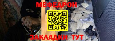 прущие грибы Нягань