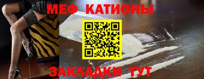 прущие грибы Нягань