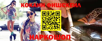 гидропоника Обнинск