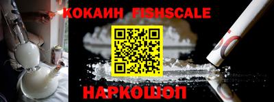 прущие грибы Нягань