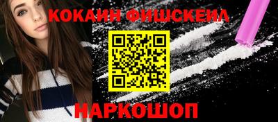 гидропоника Обнинск