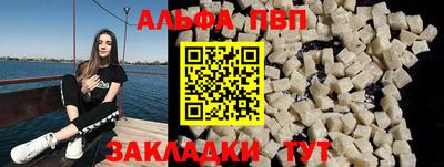 прущие грибы Нягань