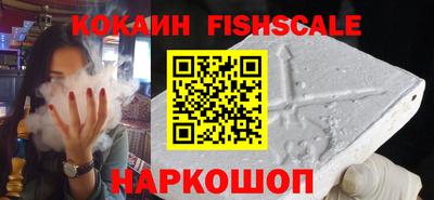 прущие грибы Нягань