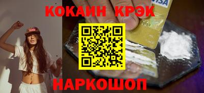 прущие грибы Нягань