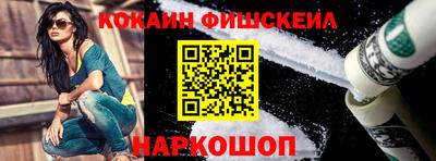 прущие грибы Нягань