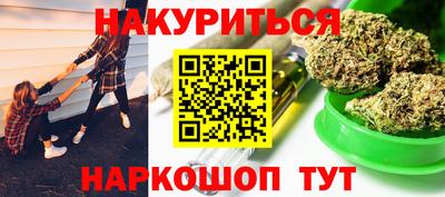 кокаин перу Обь