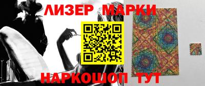 гидропоника Обнинск