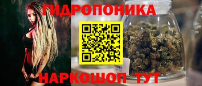 кокаин перу Обь