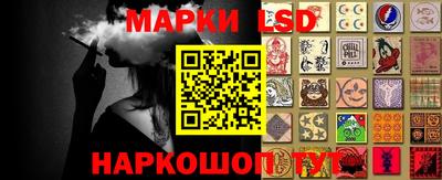 гидропоника Обнинск