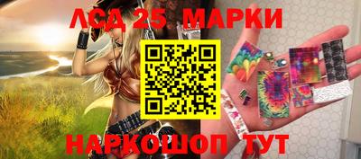 гидропоника Обнинск