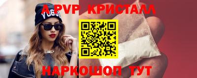гидропоника Обнинск