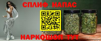 гидропоника Обнинск