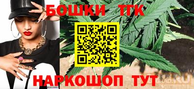 прущие грибы Нягань