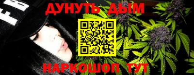 кокаин перу Обь