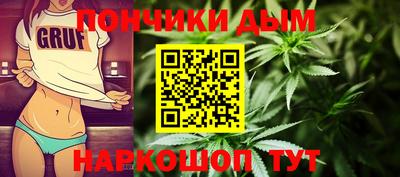 гидропоника Обнинск