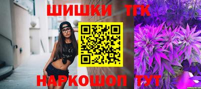 гидропоника Обнинск