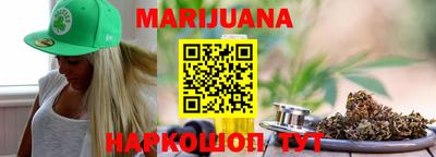кокаин перу Обь