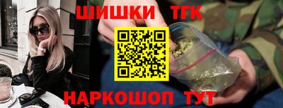 кокаин перу Обь