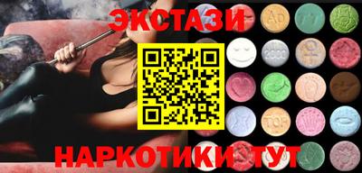 гидропоника Обнинск