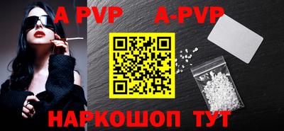 прущие грибы Нягань