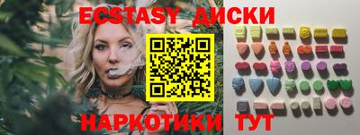 гидропоника Обнинск