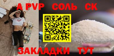 гидропоника Обнинск