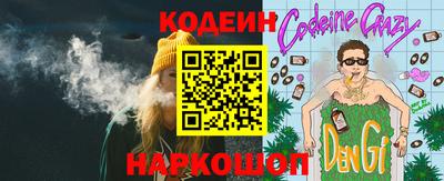 прущие грибы Нягань