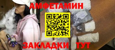 кокаин перу Обь