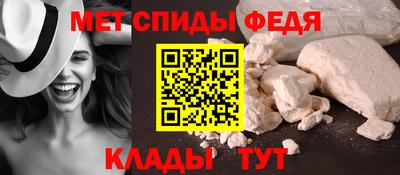прущие грибы Нягань