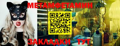 кокаин перу Обь