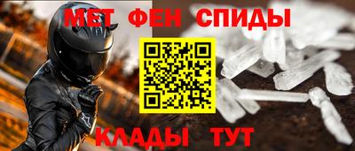 кокаин перу Обь