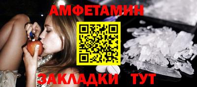 гидропоника Обнинск