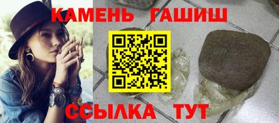 прущие грибы Нягань