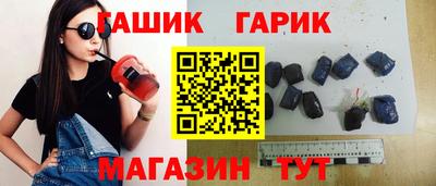 гидропоника Обнинск