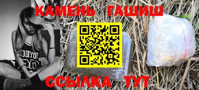 прущие грибы Нягань