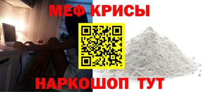 кокаин перу Обь